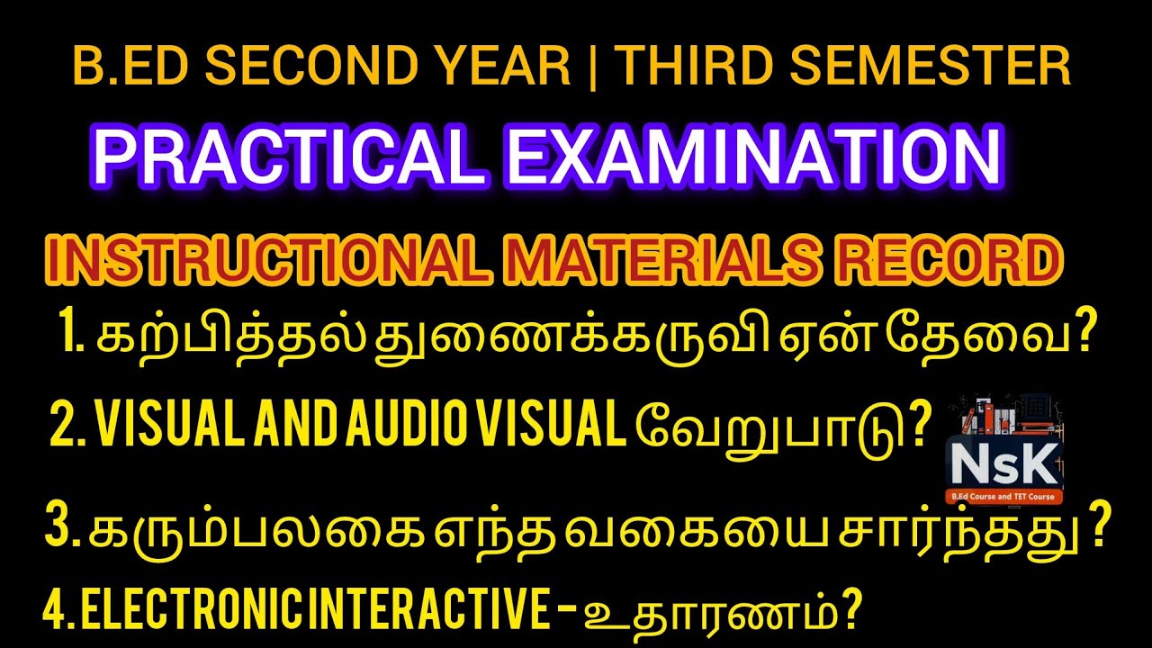 B.ED THIRD SEMESTER | PRACTICAL EXAMINATION | INSTRUCTIONAL MATERIALS RECORD 