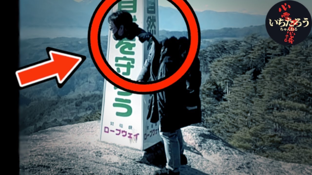 【特番総集編】2024上半期〜心霊写真4時間スペシャル235本一挙大公開（作業用）