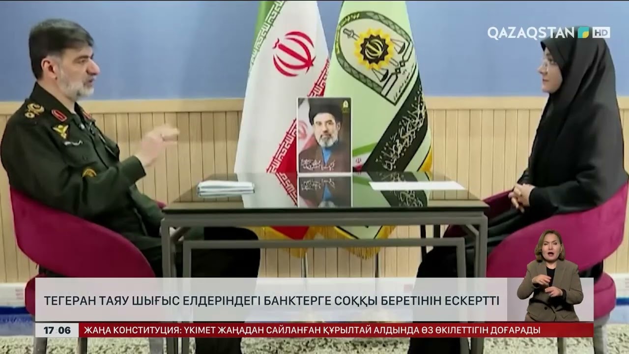 Тегеран Таяу Шығыс елдеріндегі банк ғимараттарын атқылайтындарын ескертті