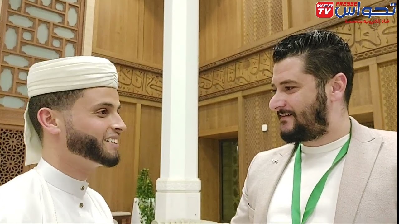 القارئ الشيخ #عبد_العزيز_سحيم  يتمنى للشعب الجزائري رمضان مبارك من داخل #جامع_الجزائر
