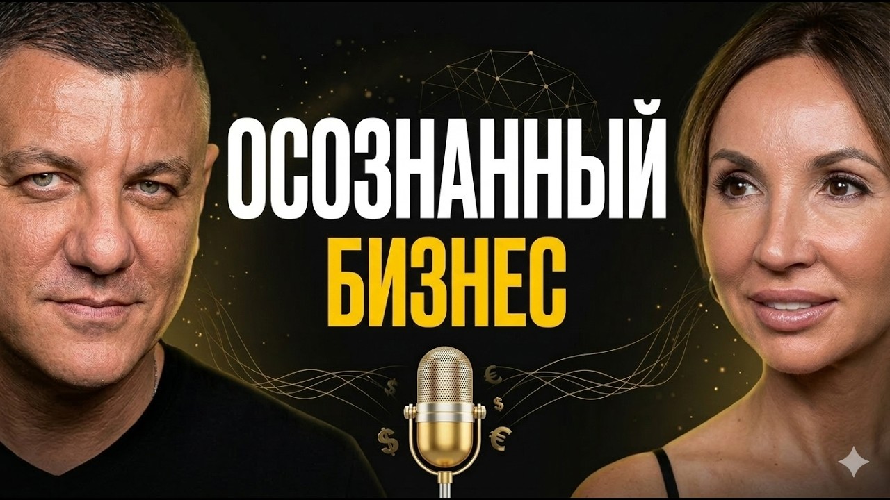 Реальный бизнес в Дубае. В чем секрет успеха ?