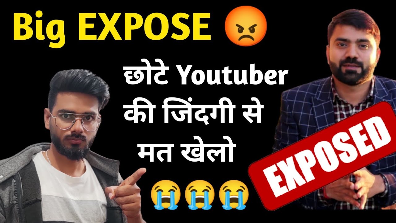 Big Expose😡@Tech Champion Support&nbsp;|| छोटे Youtuber की जिंदगी से मत खेलो |