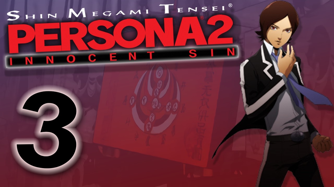 Persona 2: Innocent Sin #3 - Club Zodiac