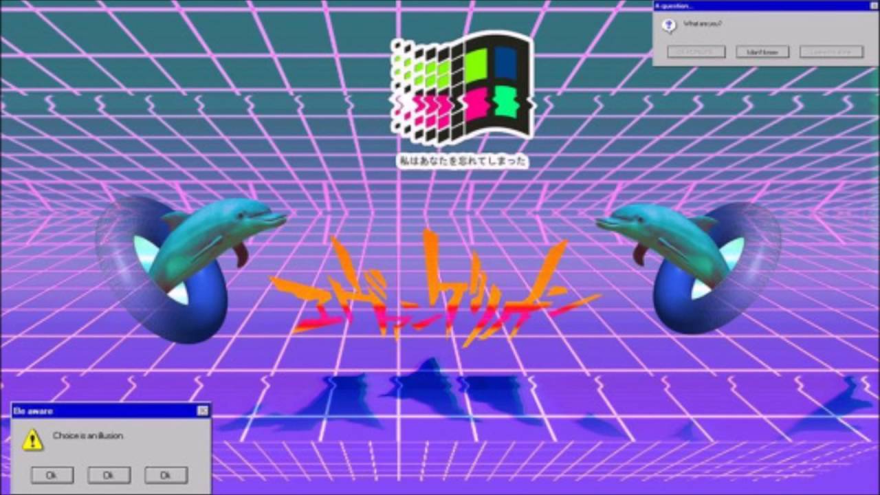 「ｆｌｙ ｍｅ ｔｏ ｔｈｅ ｍｏｏｎ」 － ＶＡＰＯＲＷＡＶＥ ＲＭＸ