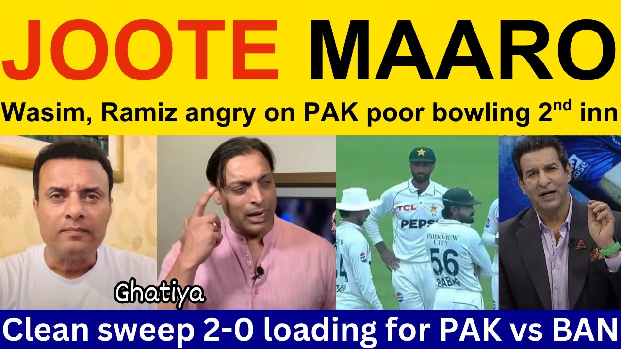 Shoaib Akhtar latest on Bangladesh batting Pak poor bowling | Pak Media, Ramiz Speaks on PAK vs BAN