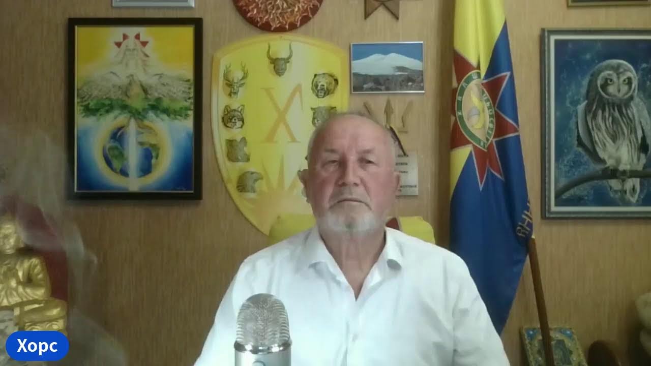Запис ефіру Народження Нової Нації від 15.03.26