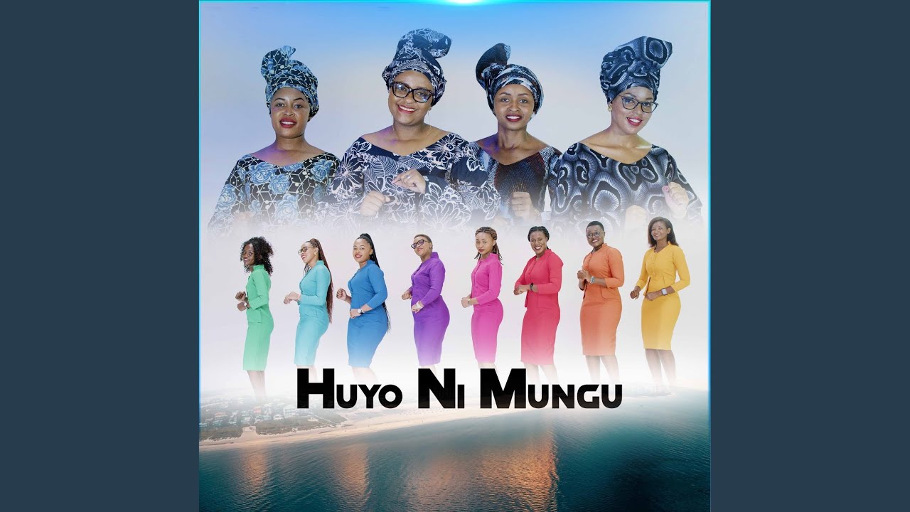 Huyo Ni Mungu
