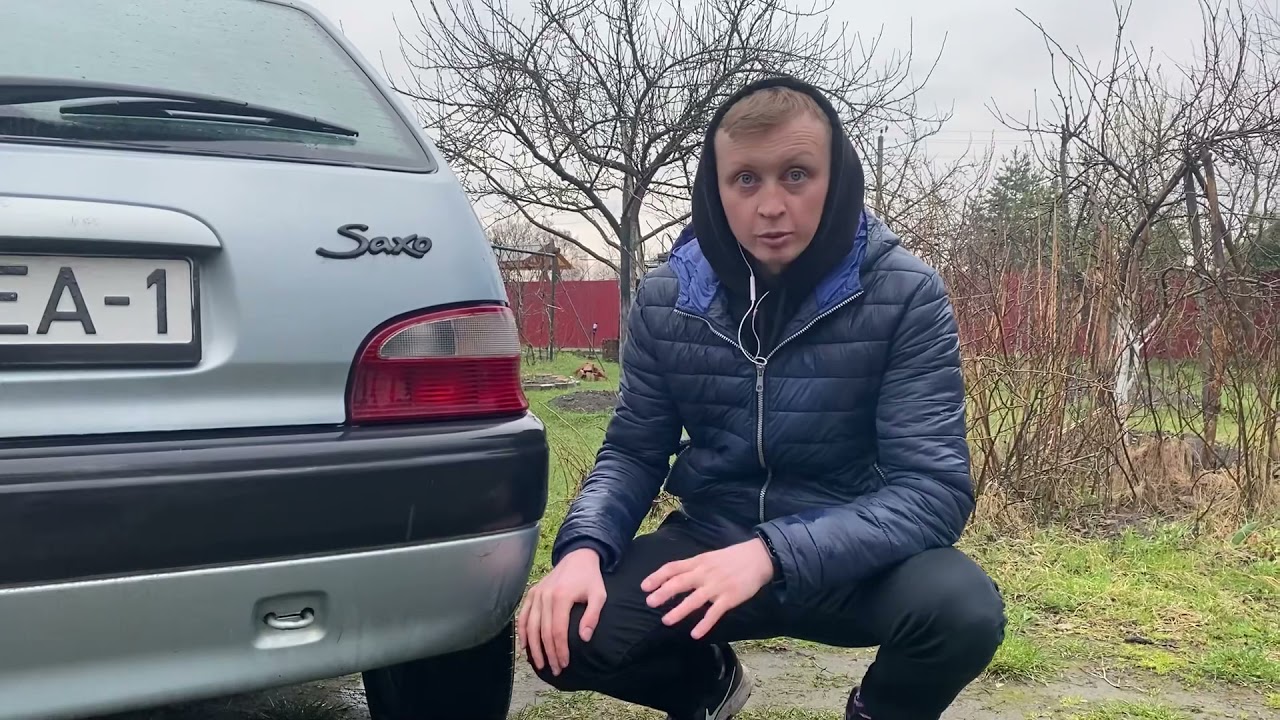 Фан-обзор Citroen Saxo. Пародия на обзоры GROM&Co DRIVE