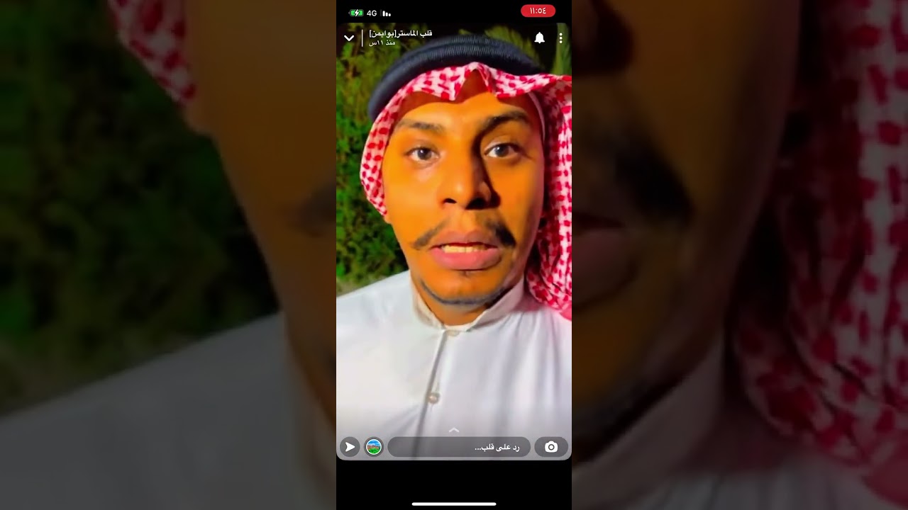 سنابات قلب الماستر بوايمن                                #سناب #قلب #الماستر #صاحب_السعادة #ضحك