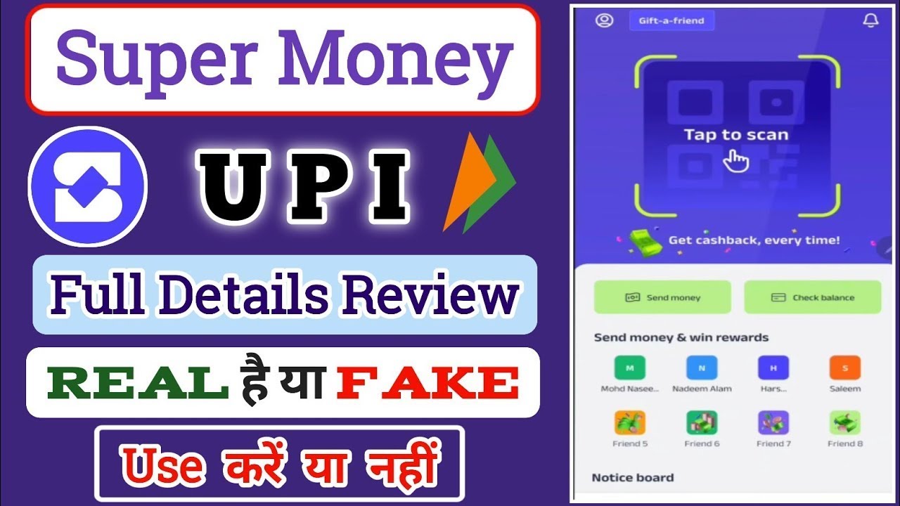 Super Money UPI by Flipkart | Super Money UPI | Super Money App Registration