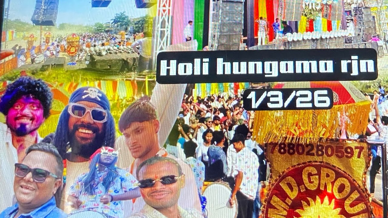 #vlog-119 holi Hungama event, Raja Nagaon 1/326 ￼ MDDhumalXDJJhankar full crowd, ￼