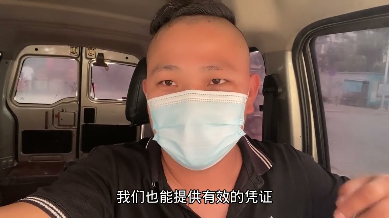 多因素订单满天飞，微面价格竟比小面还高 #货运司机 #volg十亿流量扶持计划