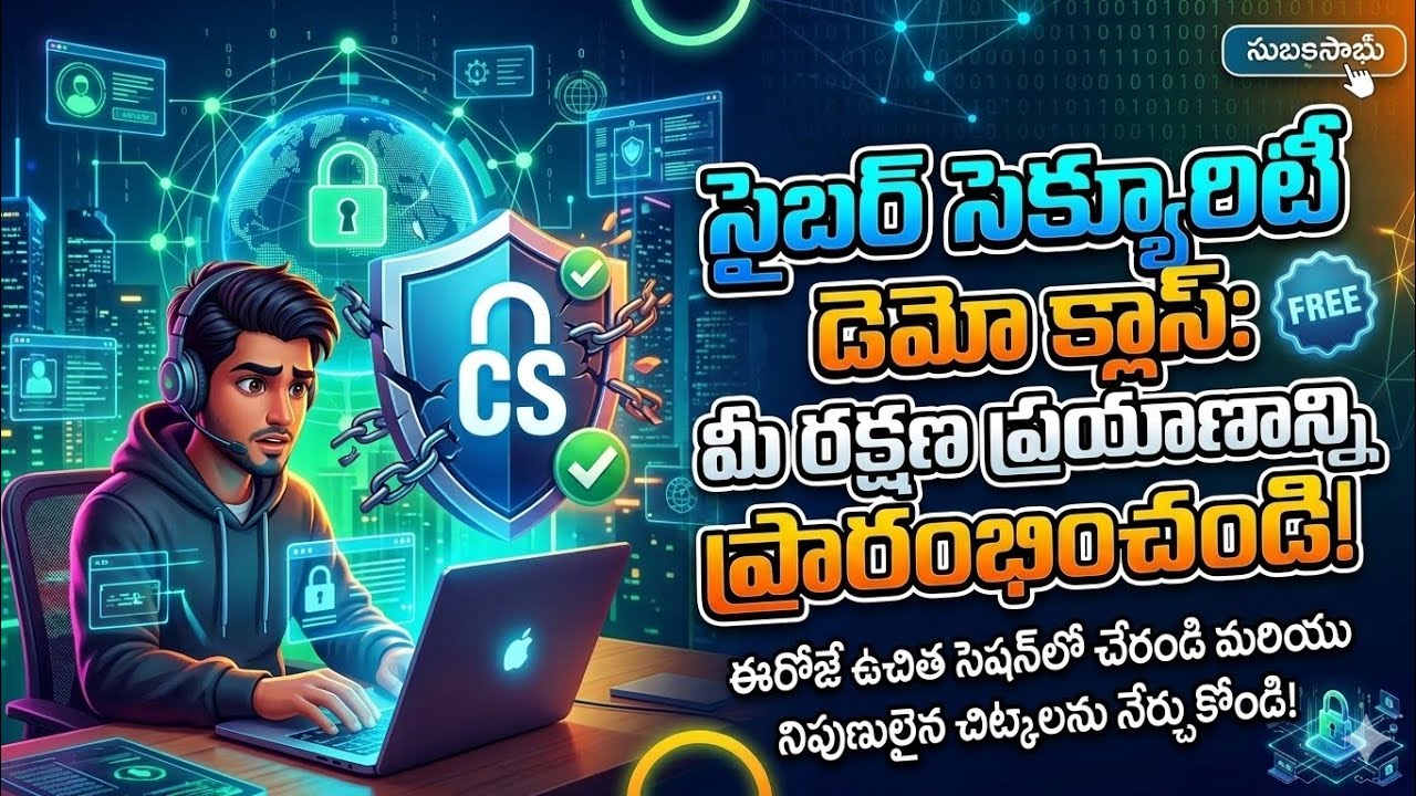 Cyber security Demo class #CyberAlert#SecurityTips#TechSecurity
