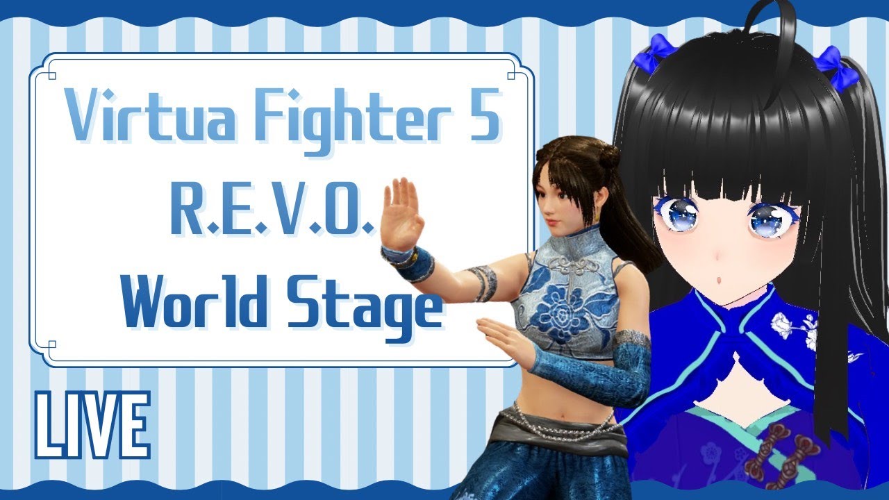 【VF5REVO WS】VFOCお疲れさまでした！【初心者】【初見さん大歓迎】【音量注意】