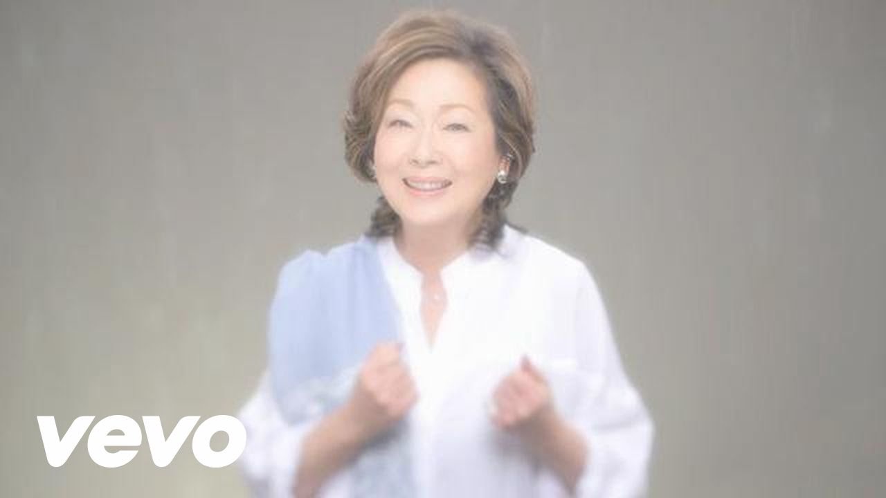 由紀さおり - 愛だとか