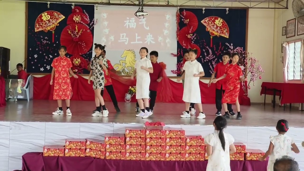 福气马上来 - 5 年级 2026 丙午年 新春活动 - 亚沙汉中华学校