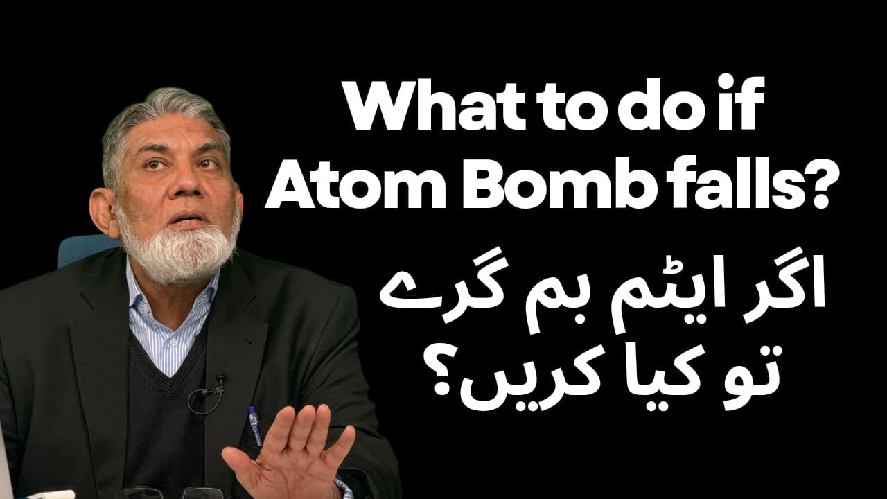 What to do if Atom bomb falls ? 