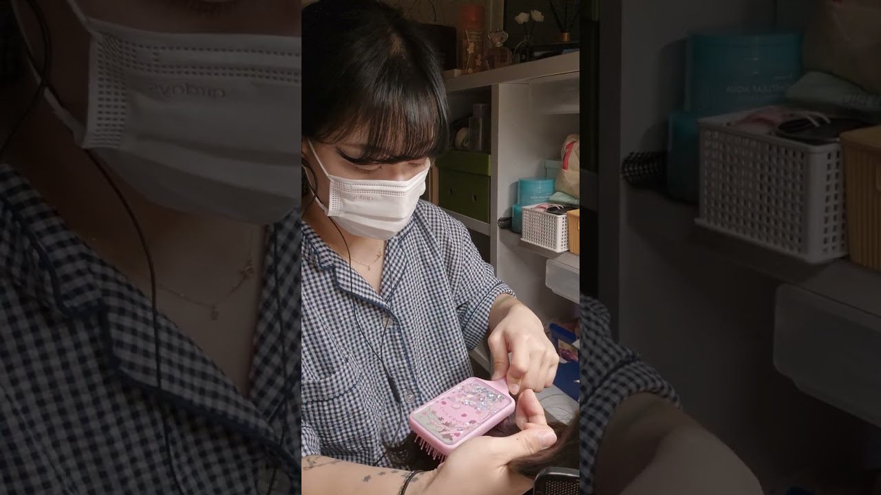 가발 가지고 노는소리