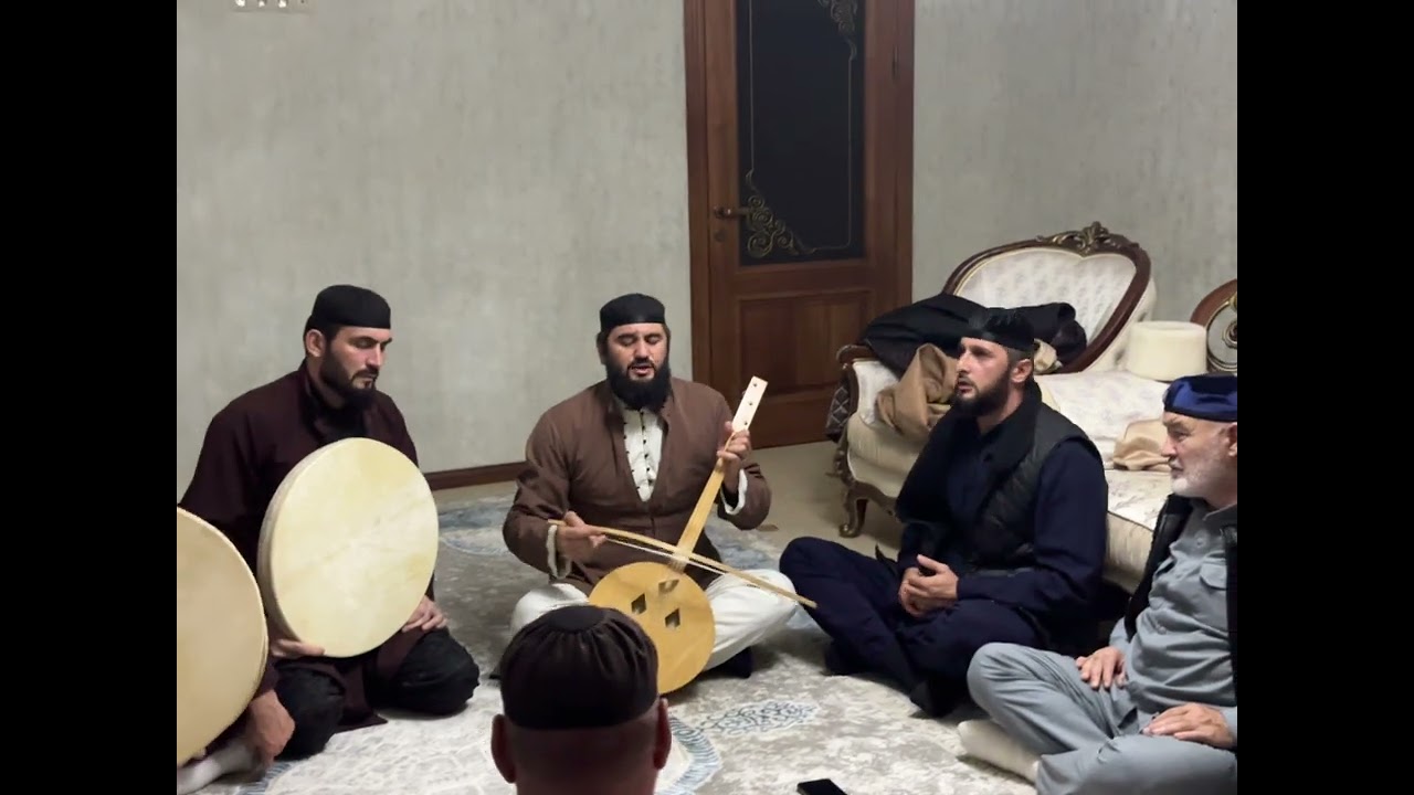 Назма 1ад пондар. Ла Иллахьа Иллалахьа. Сержен Юрт