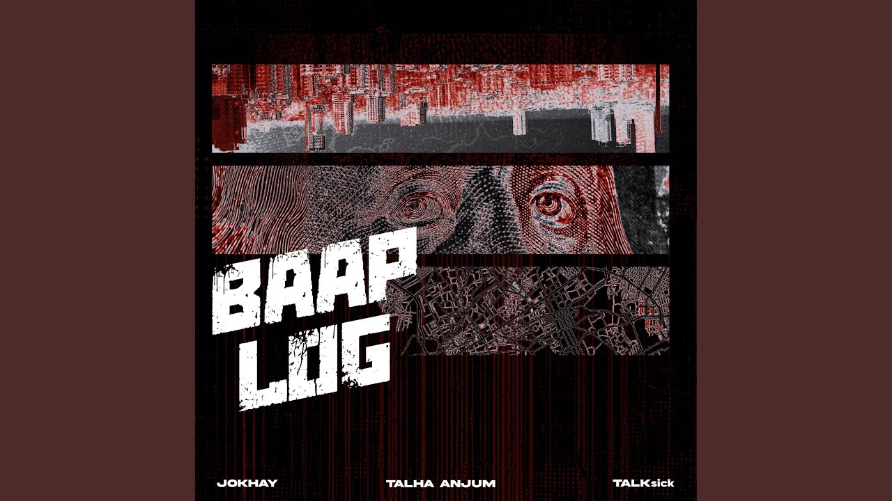 Baap Log