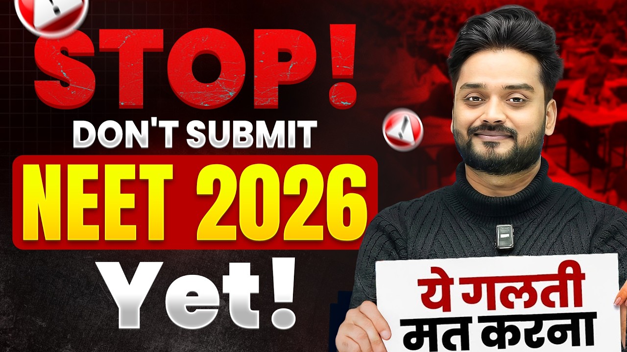 NEET 2026 Form Filling Mistakes ❌ | Don’t Submit Before Watching This! #neet #neet2026