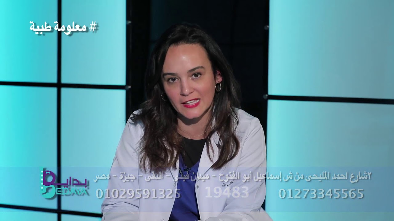 ماذا يعنى نزول قطرات دم بعد ارجاع الاجنة ؟