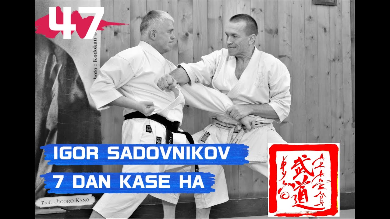 BUDO ACADEMY 47 IGOR SADOVNIKOV 7 DAN WKS KASE HA UNION