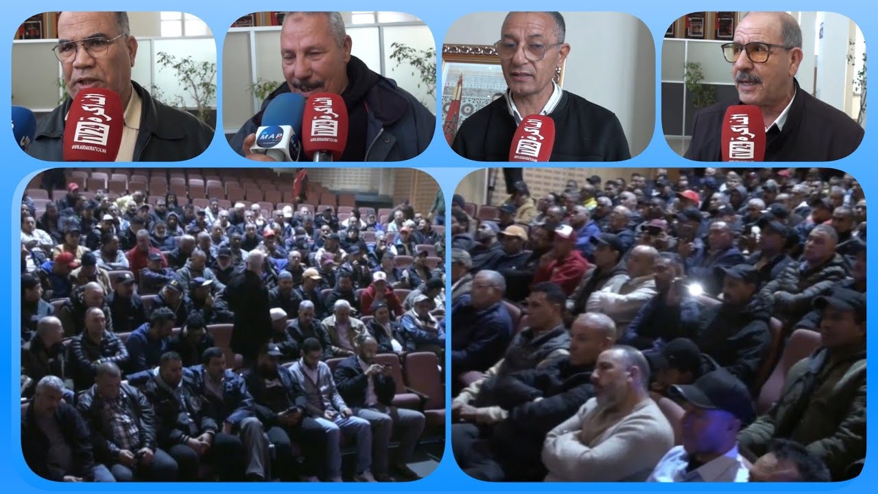 ينظم المكتب الجهوي للمنظمة الديمقراطيةالمهنيي وسائقي سيارات الأجرة.لقاء فكراِوتواصليآ .البيضاء سطات
