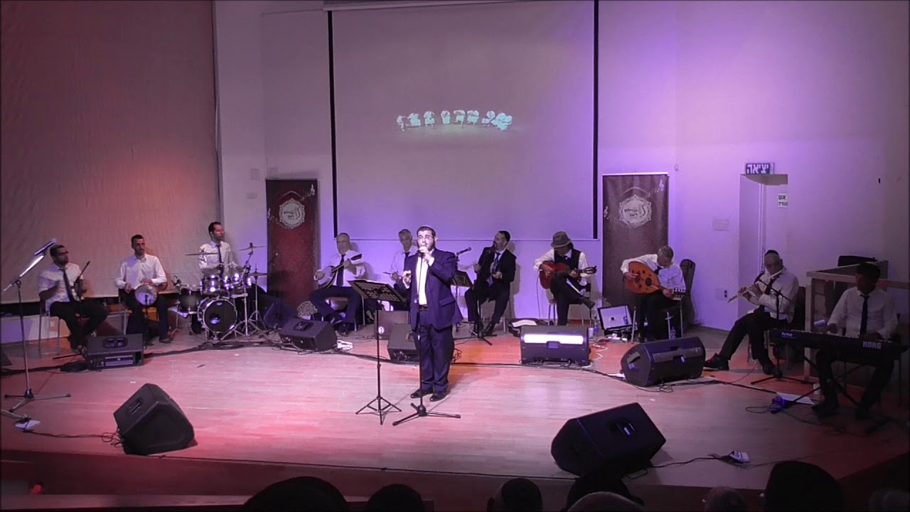 Moreshet Avot Andalus Orchestra & kobi elkobi יעקב אלקובי - יום אלחמיש