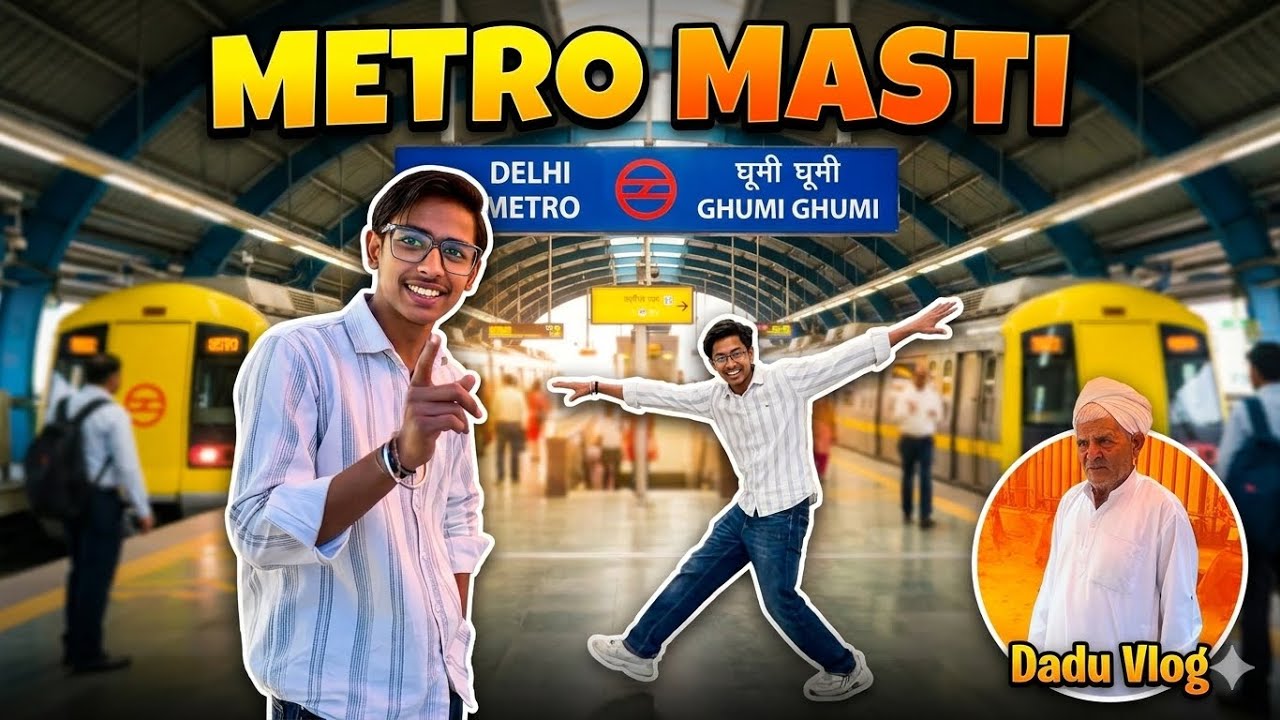 Ghumi ghumi😆| har jagha bakchodi ho jaati hai😂| meow samaj ki jay😆