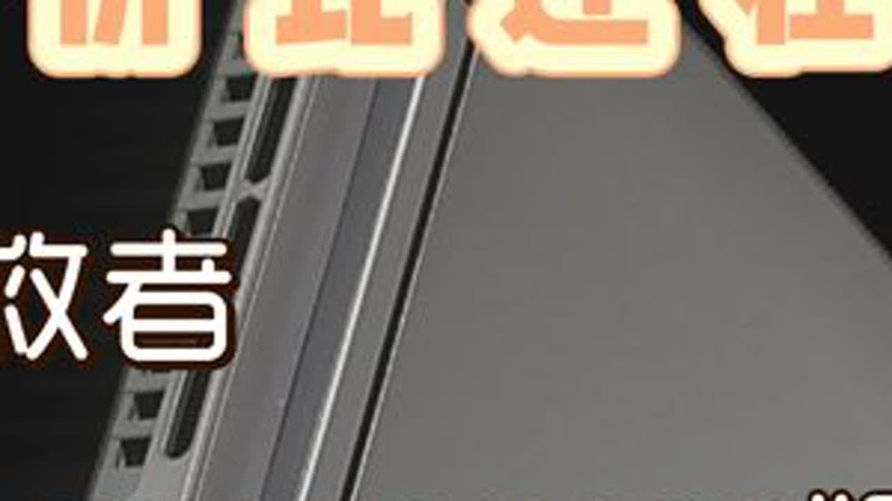 还有性价比么？拯救者Y7000P 2023款评测#联想拯救者 #y7000p2023 #4060游戏本