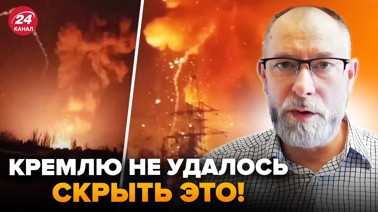 ЖДАНОВ: Вот кого нашли ПОД ЗАВАЛАМИ НА ПОДОРВАННОЙ БАЗЕ РФ! Первые некрологи, разведка все слила