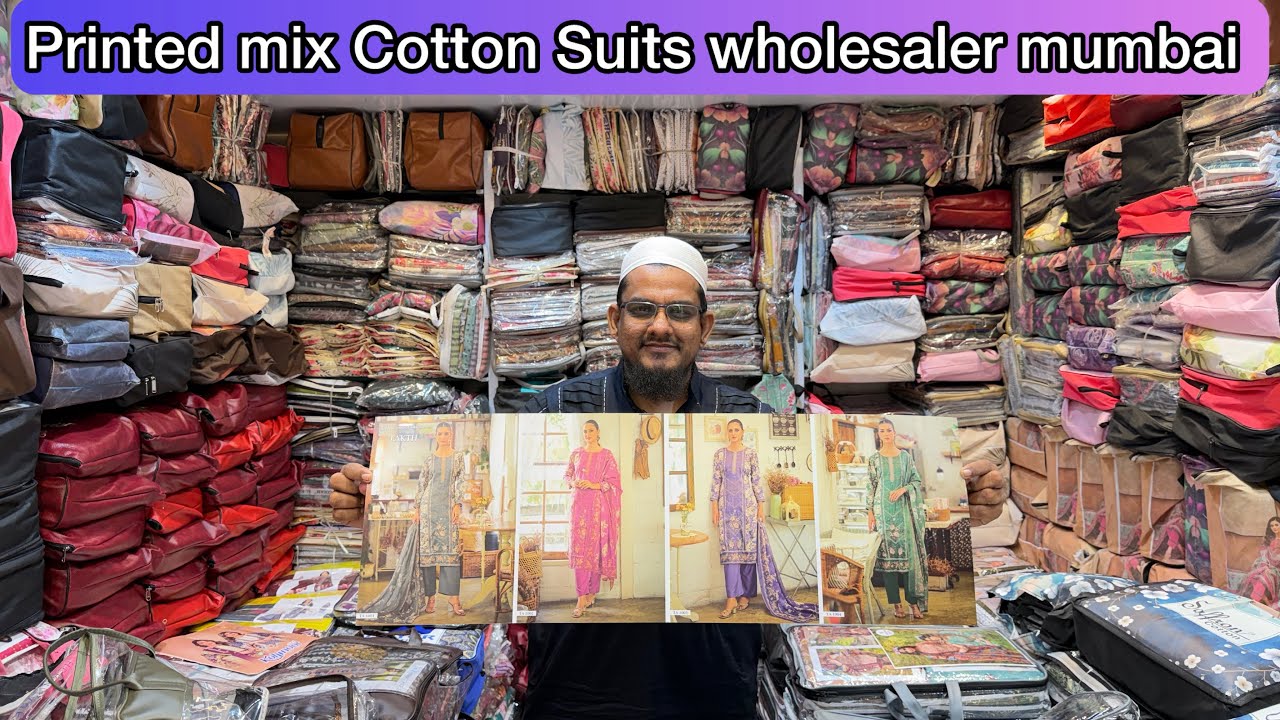 Cotton printed Suits ₹250 Only | ladies Dress Wholesaler mumbai 
