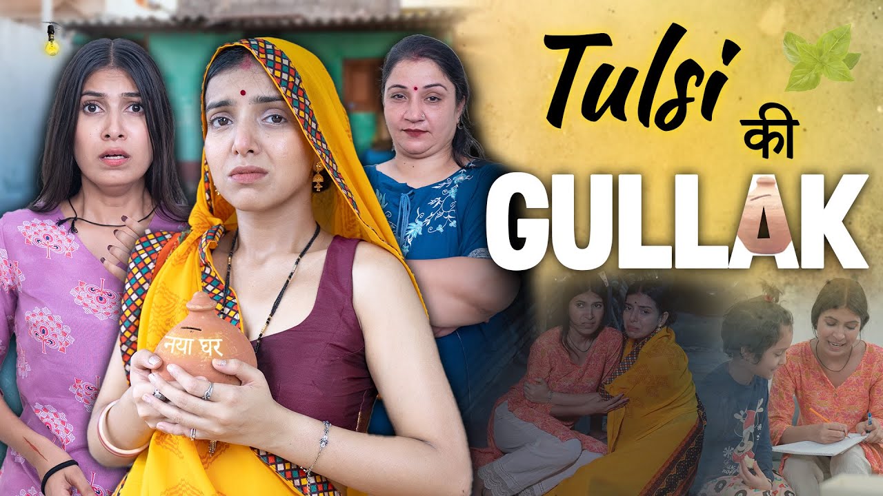 Mummy Ki Gullak - Ek Gareeb Ka Sapna | Rich vs Normal Family | Anaysa