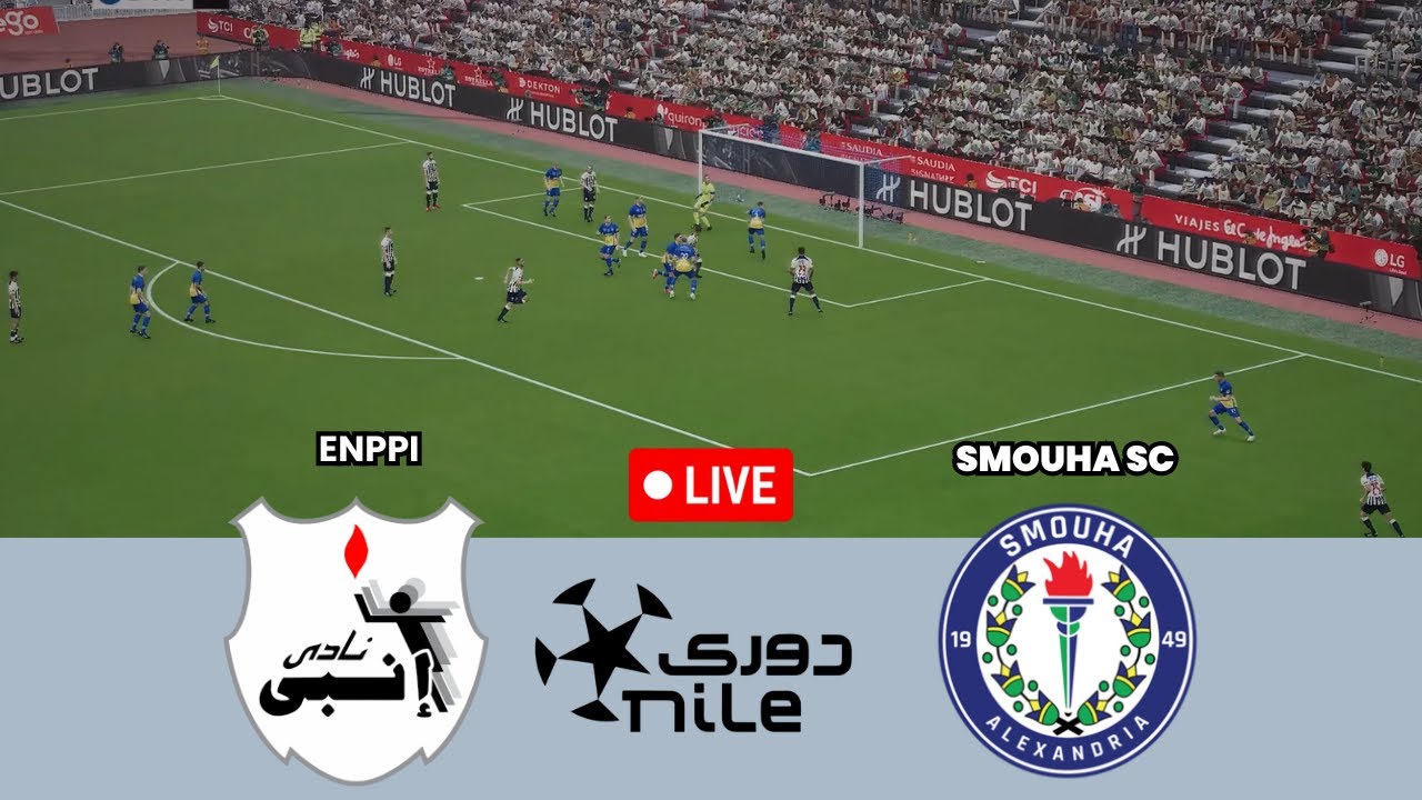 ENPPI vs Smouha SC | Egypt - Premier League 2026
