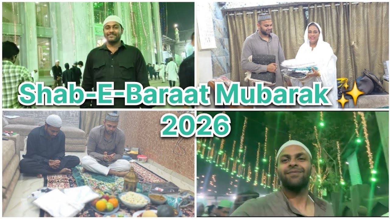 𝐒𝐡𝐚𝐛-𝐄-𝐁𝐚𝐫𝐚𝐚𝐭 𝐌𝐮𝐛𝐚𝐫𝐚𝐤 𝐒𝐚𝐛𝐤𝐢 𝐃𝐮𝐚 𝐃𝐢𝐥 𝐒𝐞 𝐐𝐮𝐛𝐨𝐨𝐥 𝐇𝐨 𝐇𝐚𝐦𝐞𝐬𝐡𝐚 𝐃𝐢𝐥 𝐒𝐞 𝐘𝐚𝐡𝐢 𝐃𝐮𝐚 𝐇𝐚𝐢 𝐇𝐚𝐦𝐚𝐫𝐞 𝐃𝐢𝐥 𝐒𝐞 💖