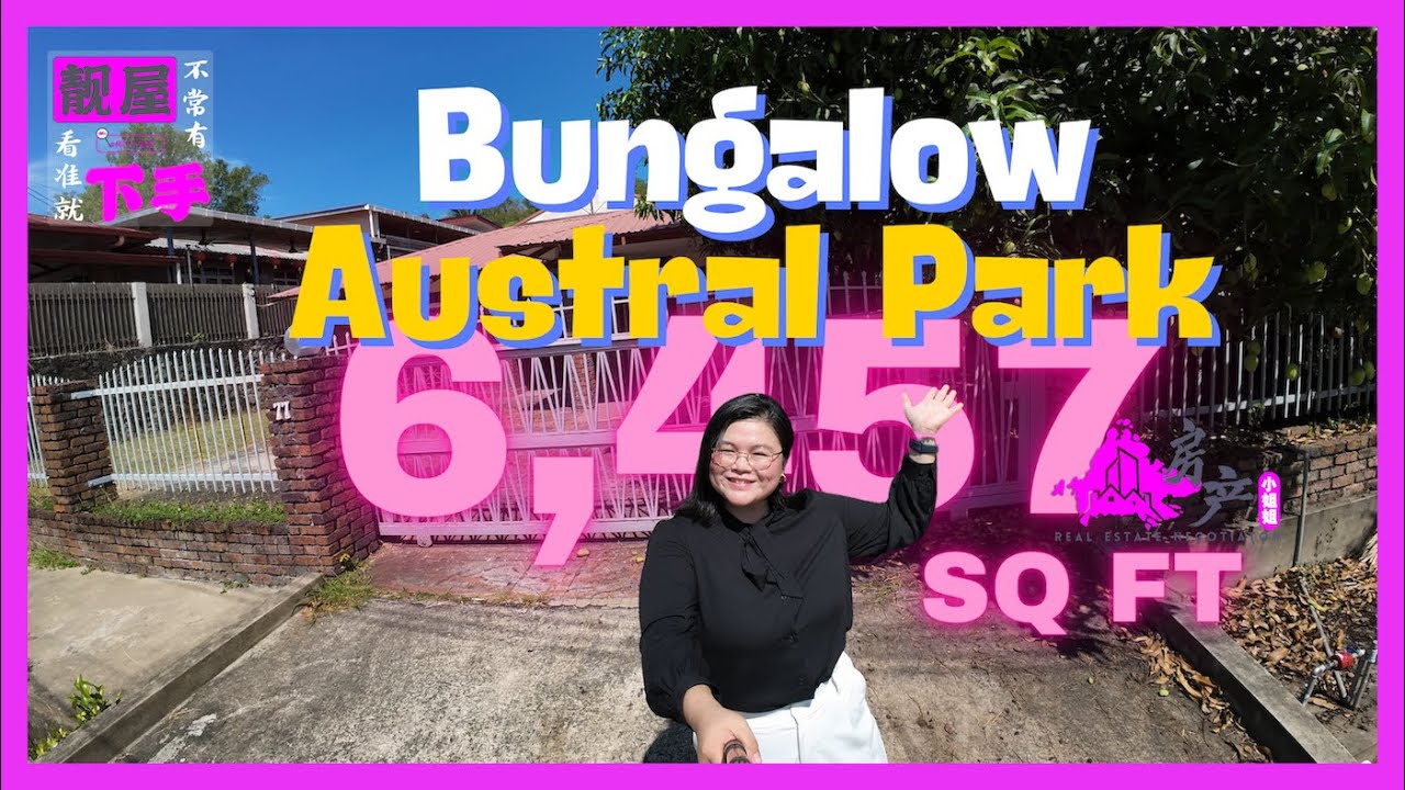 Kota Kinabalu Luyang Taman Austral Park Bungalow 6457 sq ft Near to Airport KK town 马来西亚亚庇 路阳 独立式出售