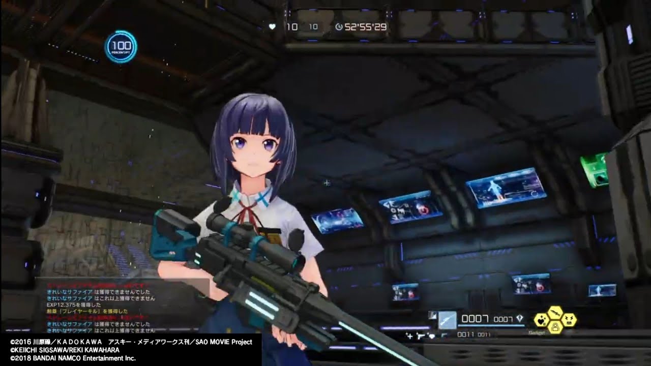 【#SAOFB】pvp的な対人戦をやりたくなったので、とりあえずソロ共闘でそれっぽい雰囲気のクエストで遊んでみましたっ☆(o・ω・o)☆#swordartonline #saofb#共闘クエスト