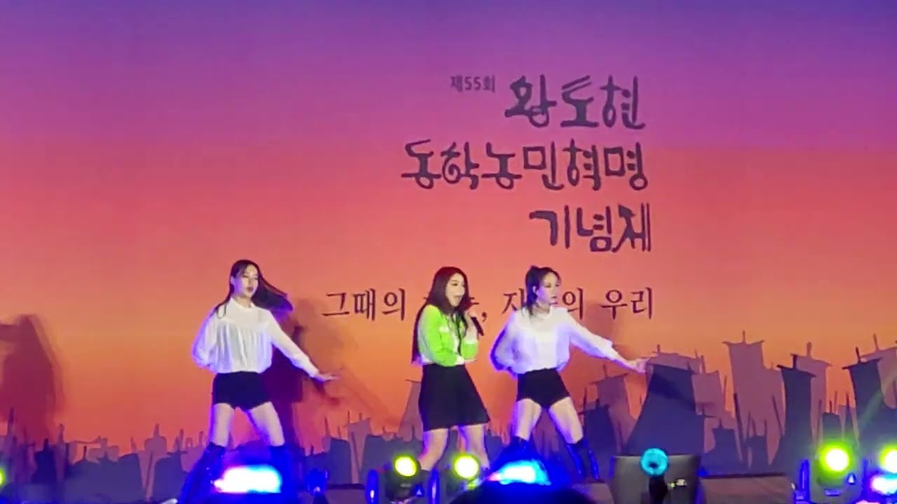 2026년 1월 31일