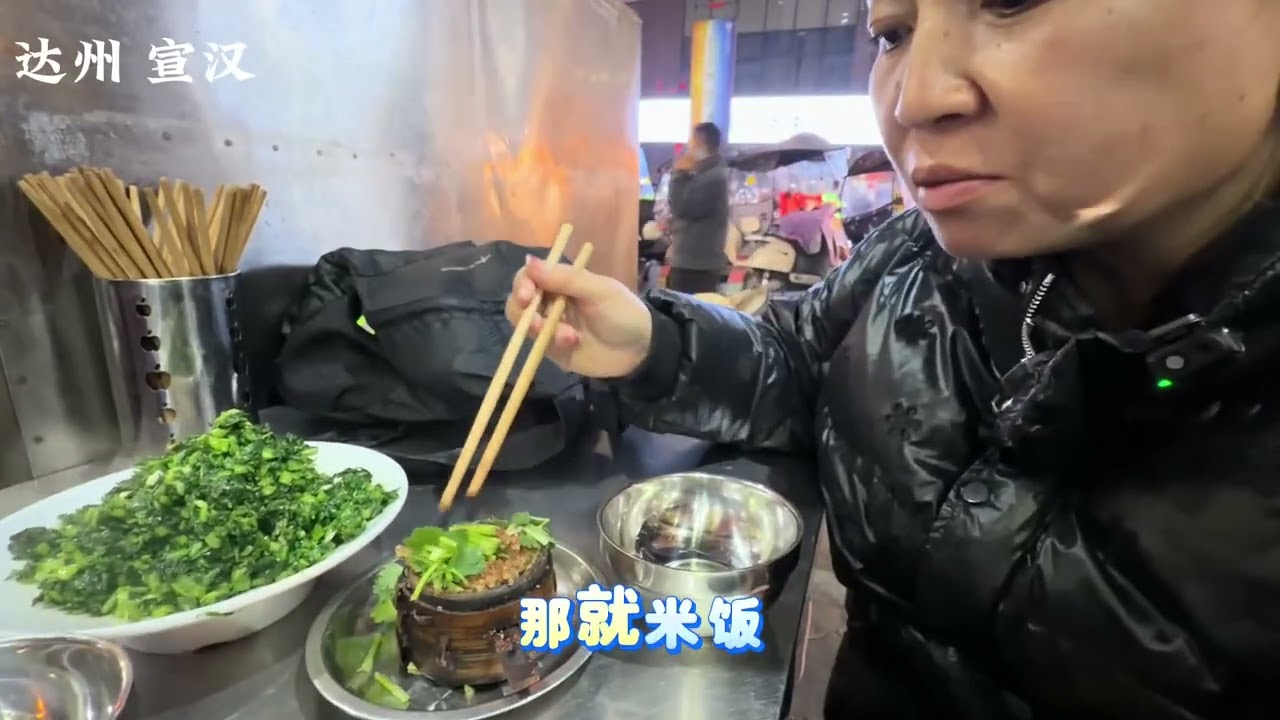 炒青菜15，超小笼肥肠格格8元，羊肉格格10元，猪尾巴45，是不是挺贵#地方特色美食 #寻找烟火气 #美食探店 #好好吃饭