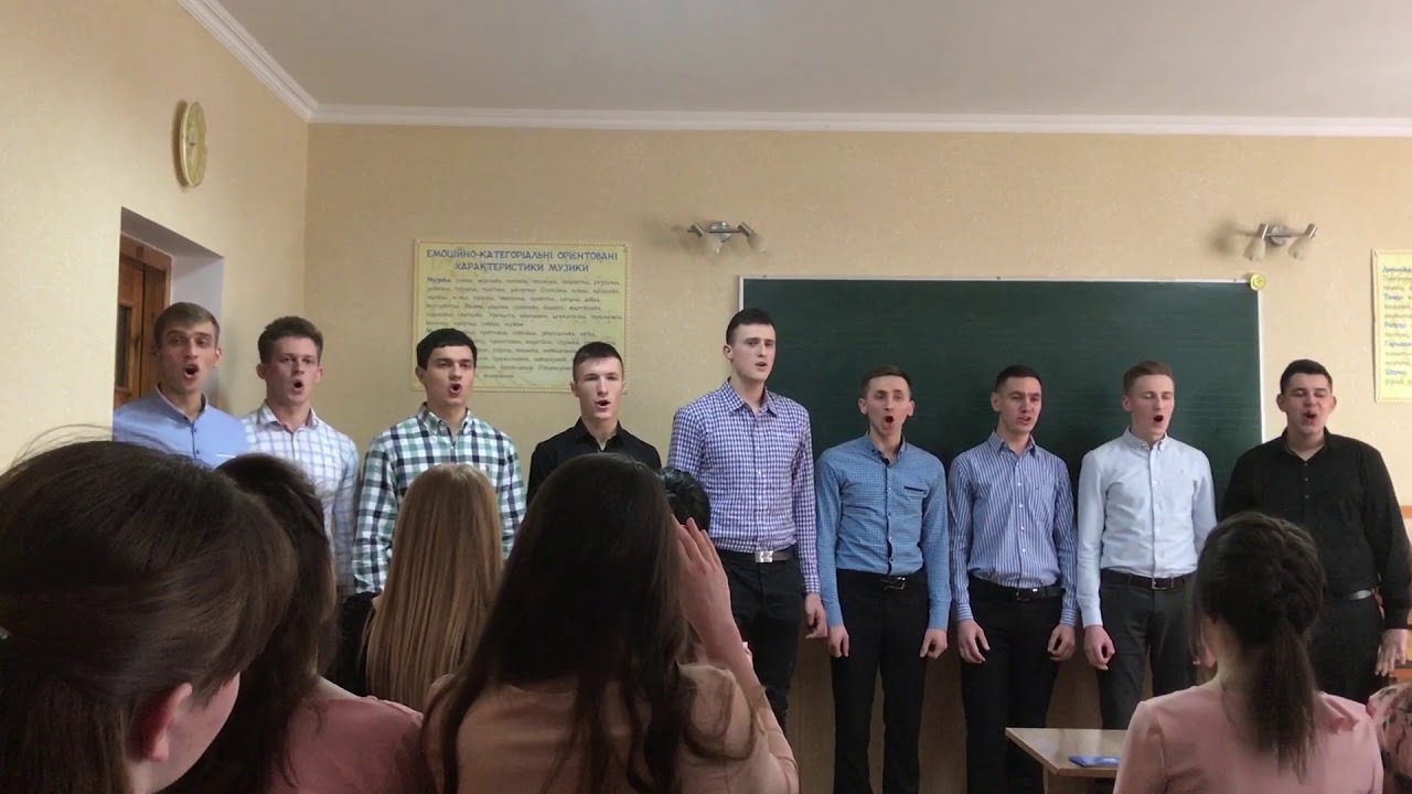 Коли Життя Дорога Нелегка і не Проста