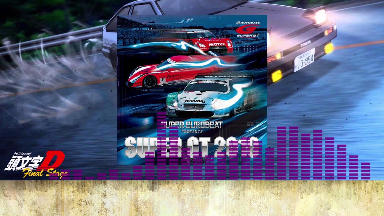 【歌詞・日本語訳付き】『When The Sun Goes Down』 - KEN BLAST【頭文字D/SUPER EUROBEAT】