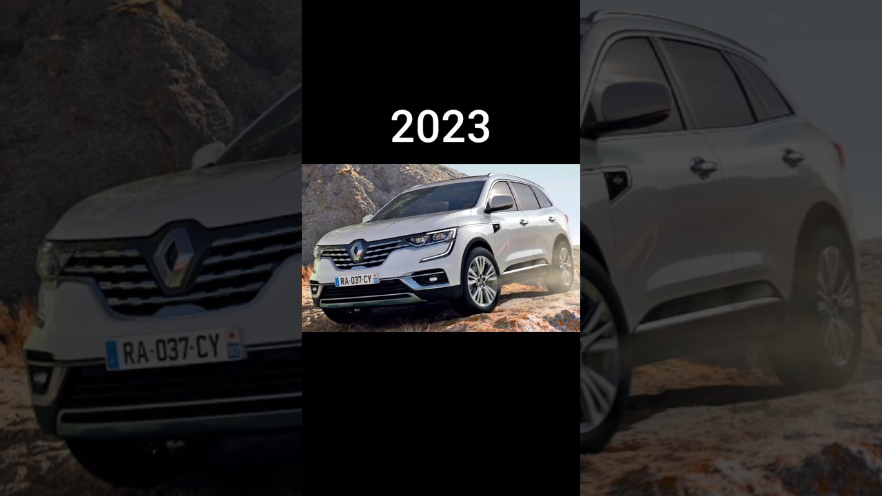 evolution of renualt koleos (2011~2023) #shorts #renault #koleos #allcaravailable