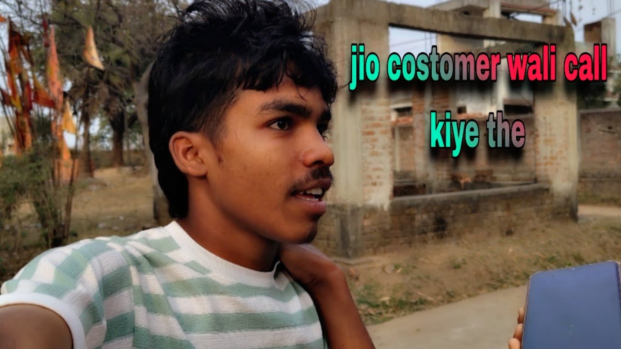 Jio costomer wali call kiye the || P ᴀ ɴ k ᴜ__ vlogs 