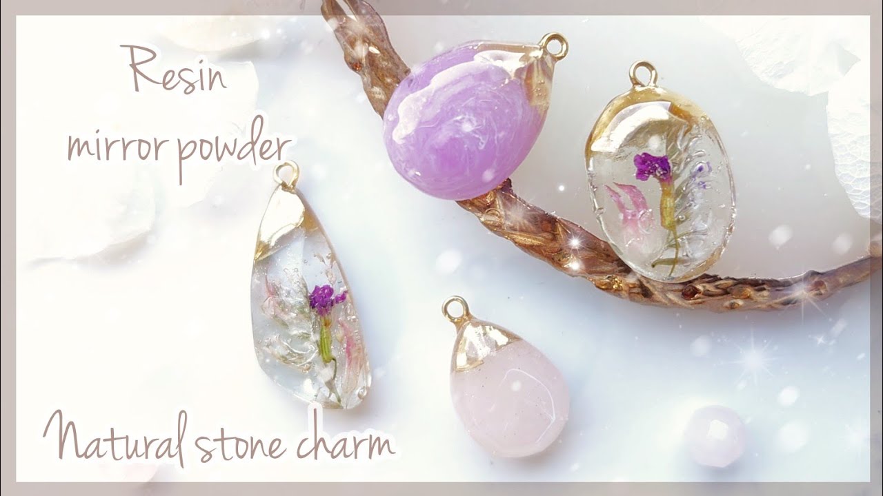 【resin】ミラーパウダーとレジンで作る天然石風チャームの作り方【ハンドメイド アクセサリー ピアス イヤリング 鉱石】