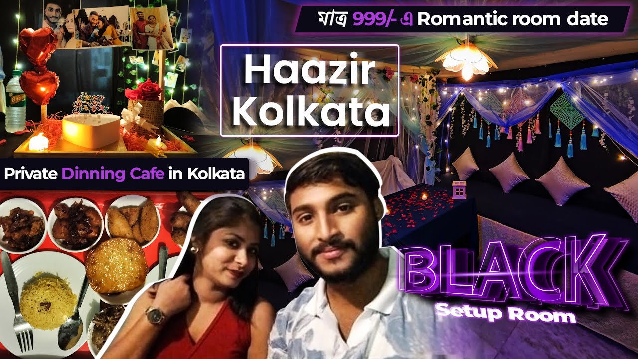 মাত্র 999/- এ Birthday celebration at Haazir Nagerbazar || Black theme Room || Private Dinning Cafe