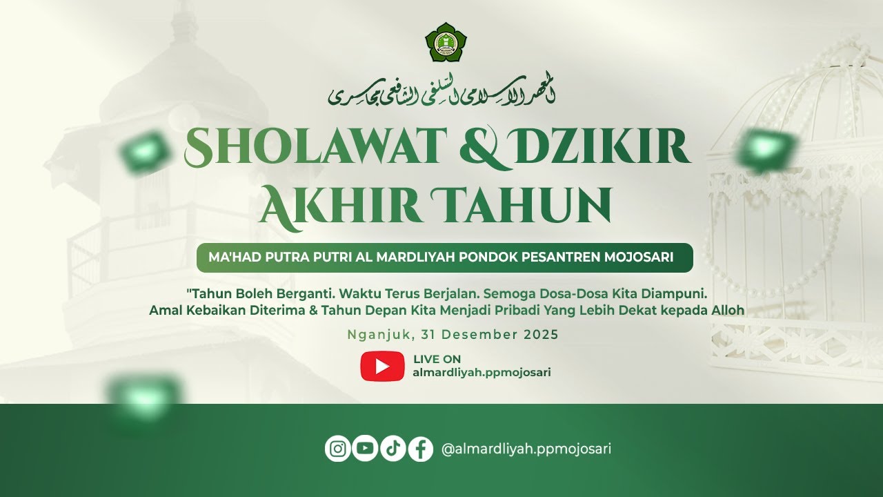 Sholawat Dan Dzikir Akhir Tahun