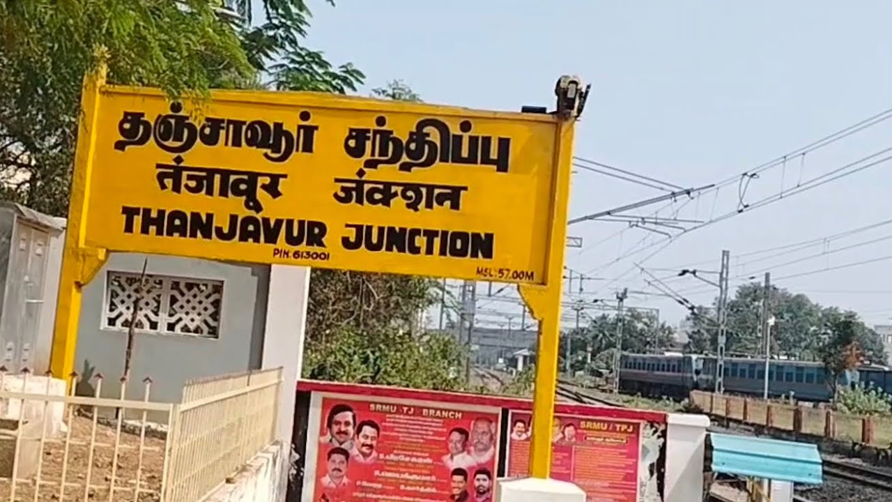 ராமேஸ்வரம் டூ புவனேஷ்வர் டிரெயின் ல ZOMATO ல ஆர்டர் செஞ்சு சாப்பிட்டோம்