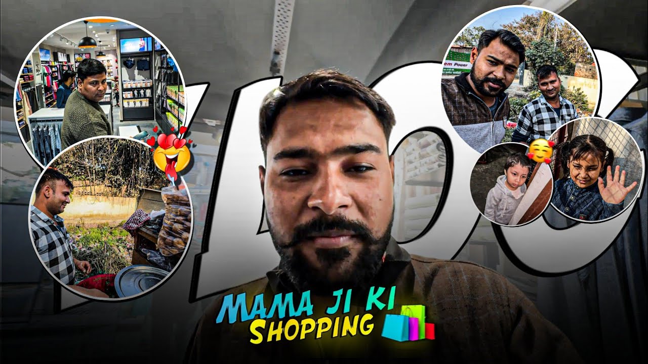 Mama Ji Ke Saath Kya Kya Kharida 😱 | Shopping Vlog