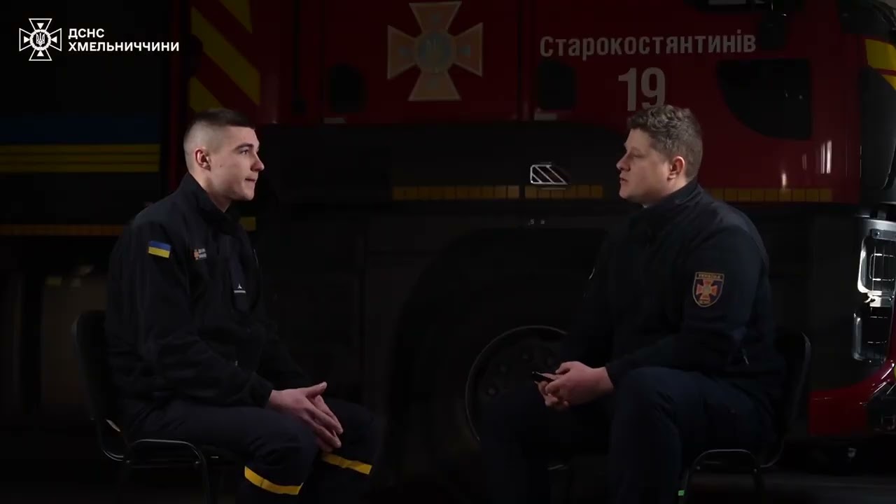Командир відділення ДСНС Михайло Джулій про службу умовах воєнного стану